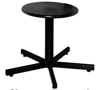 Табурет сварщика подъемно поворотный ТВП-Св, сиденье круглое, перфорированный металл арт. TS000.00.02.00.04.bl