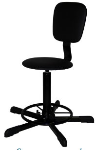 Стул промышленный СтПК-02 с подставкой для ног арт. ST020.00.00.01.01.bl