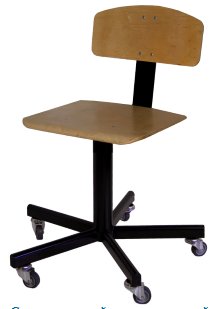 Стул винтовой промышленный СтПД-01 на усиленных колесах арт. ST010.02.40.00.00.wd