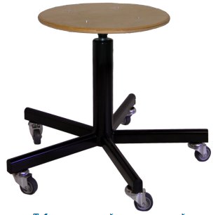 Табурет винтовой промышленный ТВП, усиленные колеса арт. TP000.00.40.00.00.wd